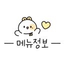 동해안동태찜 연무점 이미지