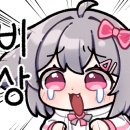 유모터스 이미지