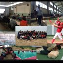 2017학년도 서남대학교 운동처방재활학과 / 생활체육학과 수시모집 안내 이미지