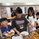 치킨파티 이미지