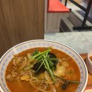 강진반점 이미지