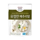 종가집 이미지