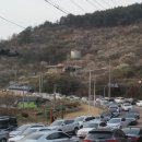 원동교통(주) 이미지