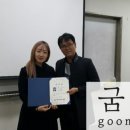 굼찬농장 이미지
