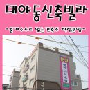 나이스빌 이미지
