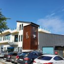 어온풀빌라 이미지