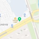농촌사랑종묘농약사 | 텃밭가꾸기 모종사서 심기 도마 종묘 농약사 구입후기