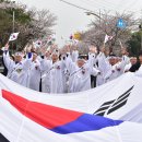 만경 이미지