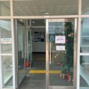 [전남 고흥] 전남 캠핑장 고흥 해울림센터 소규모 캠핑장