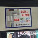 만안경찰서-1 이미지