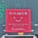 칠원산성 이미지