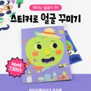 마이리틀북스 이미지