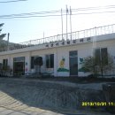 여삼리 마을회관 이미지