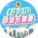 호탄빌라 이미지