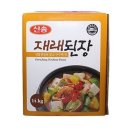 신송 이미지