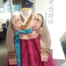 홍실주단 이미지