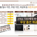 봉명쇼핑 이미지
