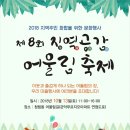 청림동-13 이미지