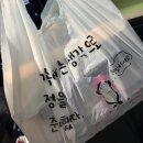 수원 광교 포장 맛집 성수대뼈구이 솔직 후기 | 주차 예약