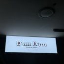 담담(DAM DAM)