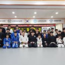 현산합기도 이미지