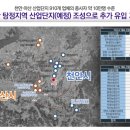 강남인하우스