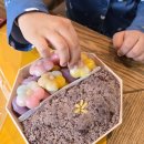 호매실동 라임떡케이크 ㅣ 수수팥떡&송편후기(내돈내산)