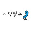 모즈토리 전주객사점 이미지