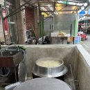 대명돼지국밥 네이버블로그