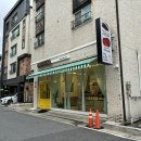 수제빵연구소유성지점 티스토리