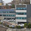 인천남부교육지원청 이미지