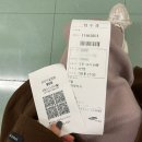 내진보건진료소 | 코시국에 이탈리아_ Ep1. PCR검사 + dPLF