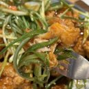 [오류동] 구로 오류동역 맛집 치킨 맛집 추천 오부장치킨(순살파닭/핫스파이시치킨) 후기