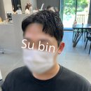 수빈미용실 이미지