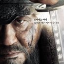 대항중기 티스토리