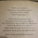 동네에서 유명한 전주 가맥 맛집을 즐길 수 있는 효자동 술집 맛집 ‘전일맥주 효자점’