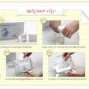 새솜 이미지
