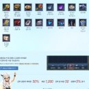 예스 PC방 이미지