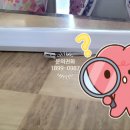 동양전업사 네이버블로그