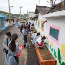 ㈜평화드림 이미지