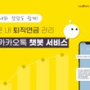 수께로 티스토리