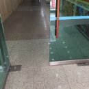 삼백스파 이미지