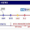 연천-16 이미지