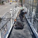 병점2동 주민센터 이미지