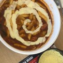 나나그룸 | 241217::2024년 겨울 맛배기❄️