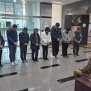 박열의사기념관 이미지