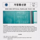 연못으로 이미지