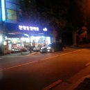 에스에스마트 이미지