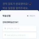 모닝광고 이미지