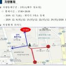 제7회 세계크리스마스문화축제 이미지